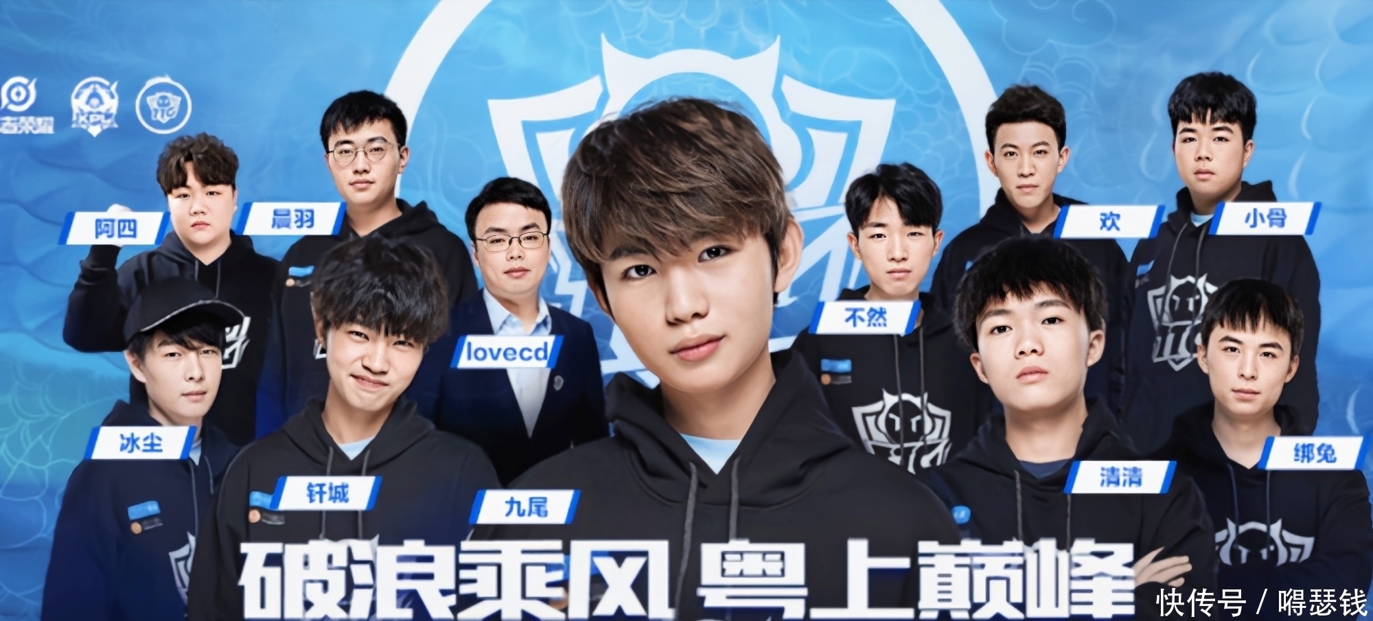 胜率超过6