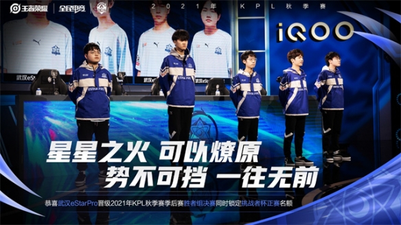 他們逐漸掌 他們逐漸掌