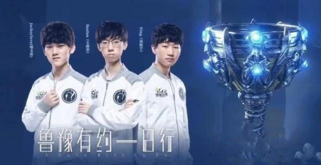 穆科科